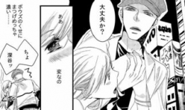 漫画图片h,揭秘奇幻世界的神秘力量