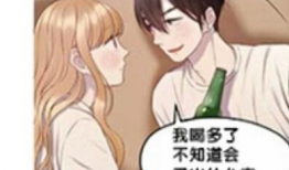 快看里的漫画,穿越时空的奇幻冒险