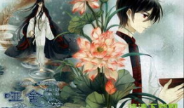 哑舍漫画免费,古玩奇缘，揭开神秘宝藏之谜