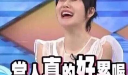 娱乐圈吃瓜娱乐间是什么,吃瓜娱乐间背后的真相与内幕